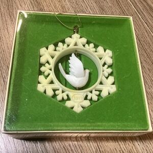 Hallmark Tree‎ Trimmer Collection 1978 Dove Snowflake Christmas Ornament